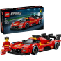 LEGO Строительные блоки