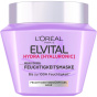 L’Oréal Paris Увлажняющая маска L'Oreal Paris для ухода за волосами и маски Elvital Hydra [Гиалуроновая] - 300 мл