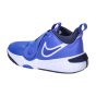 Детская баскетбольная обувь Nike Team Hustle D 11 (GS) DV8996