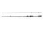 Savage Gear Revenge Sg2 Vertical BC 1,98 м 14-35 г - Вертикальная удочка