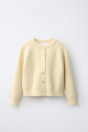 Zara Кардиган желтого ЦВЕТА