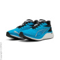 PUMA Электрификация нитро 4 кроссовки для бега C69171742-4292