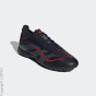 adidas Performance Кроссовки для настольного тенниса C52600910-4297