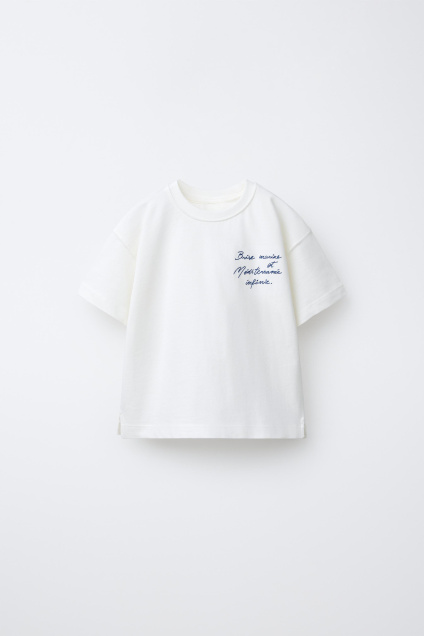 Zara ФУТБОЛКА С ВЫШИТОЙ НАДПИСЬЮ 503020783-712-18