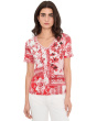 The Janie Favorite Short Sleeve V-Neck Tee