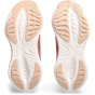 ASICS Женские кроссовки гелевые-CUMULUS™ 25
