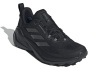 Terrex Trailmaker 2
