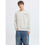 Jack and Jones Мужская толстовка Mason Pack Crew