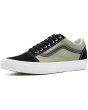 Vans Унисекс Old Skool™