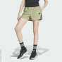 adidas Sportswear D шорты C30986565-4290