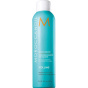 Moroccanoil Средство для укладки и отделки корней - 75 мл