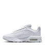 Nike Мужские кроссовки Air Max Fire