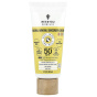 Bee & You, Детский, солнцезащитный крем с натуральными минералами, SPF 50+, 80 мл (2,7 жидк. Унции)