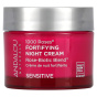 Andalou Naturals, 1000 Roses, укрепляющий ночной крем, для чувствительной кожи, 50 г (1,7 унции)