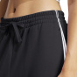 adidas Узкие женские брюки Essentials в 3 полосы