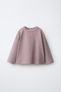 Zara Футболка СО СТРУКТУРНЫМ РИСУНКОМ розово-фиолетового цвета