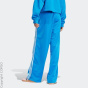 adidas Originals D спортивные брюки C88713508-4291
