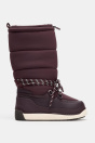 Zara Лыжная коллекция ботинок на шнуровке 495693832-022-36