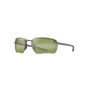 Солнцезащитные очки Maui Jim Hookipa Ultra G поляризованный фотохром унисекс 65 мм