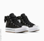 CONVERSE Кроссовки C15750254-4294