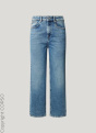 Pepe Jeans Джинсы C22971369-4291