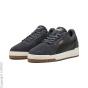 PUMA Кроссовки C94356547-4292