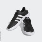 adidas Sportswear Кроссовки Breaknet 2.0 C72096768-4292