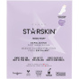 StarSkin Отшелушивающие носки для масок для рук и ног, 1 пара - 50 г