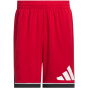 ADIDAS Мужские шорты баскетбольный значок спорта (длина 7 дюймов)