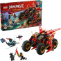 LEGO ® NINJAGO® Набор для сборки боевой машины Ниндзя 3 в 1 71844