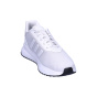 мужские кроссовки adidas X_PLRPATH
