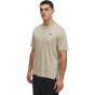 UNDER ARMOUR Мужская рубашка UA TECH VENT JCQRD SS