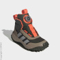 adidas Sportswear Кроссовки C23019546-4290