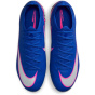 NIKE Мужская футбольная обувь для газона Mercurial Vapor 16 Pro фирмы-Gr