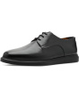 Magnanni Мужские кружевные брюки Orion II