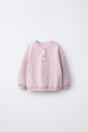 Zara ТОЛСТОВКА ХЕНЛИ