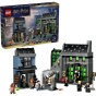LEGO Конструктор из Гарри Поттера
