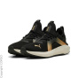 PUMA Кроссовки для бега C79232765-4299