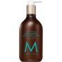 Moroccanoil Увлажняющий лосьон для тела - 360 мл
