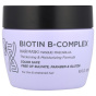 Luseta Beauty, Biotin B-Complex, восстанавливающая маска для волос, предотвращающая ломкость, 500 мл (16,9 жидк. унц.)