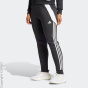 adidas Performance Тренировочные брюки C84279523-4297