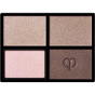 Clé de Peau Beauté Крем для глаз цвета глаз (заправка) 1 песчаная дюна - 5,5 г