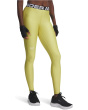 Under Armour Женские леггинсы HeatGear Authentics