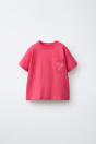 Zara ФУТБОЛКА С ВЫШИТЫМ КАРМАНОМ красного цвета