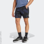 adidas Sportswear Шорты H C61091154-4290