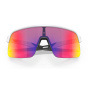 Солнцезащитные очки Oakley SUTRO LITE OO 9463 мужской размер 39/13/138