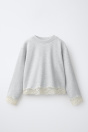 Zara Футболка SOFT TOUCH С КРУЖЕВОМ серого мелированного цвета