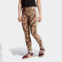 adidas Sportswear Тренировочные очки C64306667-4292