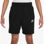 NIKE Детские шорты K NSW CLUB KNIT SHORT 6 дюймов LBR