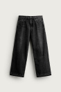 Zara МЕШКОВАТЫЕ ДЖИНСЫ 2026 TANAKA NY TYO LTD. Графит
